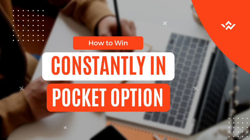 Pocket Option Hack
